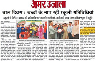 Vatika Business Centre celebrates Children's Day