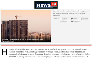 Delhi-NCR Office Leasing Records 12% Jump in January-March 2023: Report